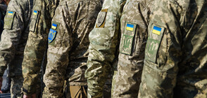 Киев: Украинските сили са стабилизирали положението около Бахмут
