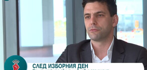 Минчев: Ще предложим правителство на малцинството, коалиция с ГЕРБ е невъзможна