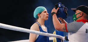 Бронзов медал за България от Световното по бокс за жени