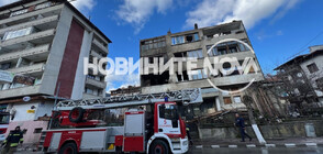 Пожар в жилищна сграда в Чепеларе, има евакуирани (ВИДЕО+СНИМКИ)
