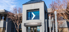 Изкупиха депозитите и заемите на Silicon Valley Bank, клоновете отварят под ново име