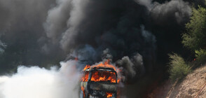 20 загинали при катастрофа с автобус с поклонници в Саудитска Арабия (ВИДЕО+СНИМКИ)