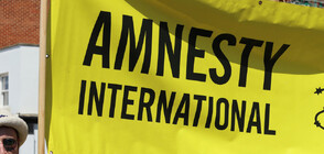 Медии, миграция, дискриминация: Какви проблеми установиха от „Амнести Интернешънъл” у нас