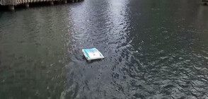 ИНОВАЦИЯ: „Акула робот” събира пластмасови отпадъци в Темза (ВИДЕО)