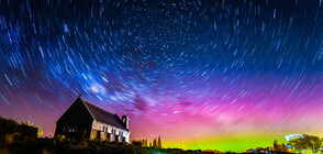 Небесна игра с цветове: Южното сияние - необичайно ярко над Нова Зеландия (СНИМКИ)