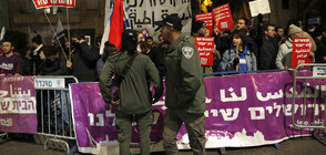 Поредна вечер на протести в Тел Авив