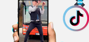 „Новите известни”: Среща с най-колоритния танцуващ автобусен шофьор