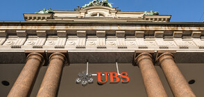 Банковата криза: Швейцария отпусна 118 млрд. долара за сделката за Credit Suisse