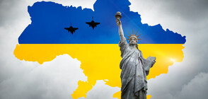 Очаква се САЩ да изпратят на Украйна нов пакет военна помощ на стойност от 2,6 млрд. долара