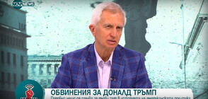 Панайотов: При всяка престъпност трябва да търсим причините за нея