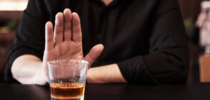 Изследване: Ежедневният прием дори на умерени количества алкохол повишава риска от смърт