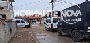 След посегателство срещу полицаи: Спецакция и арести в Стамболийски