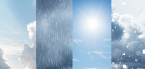 ВРЕМЕТО: Ниски температури, дъжд и сняг (ВИДЕО)