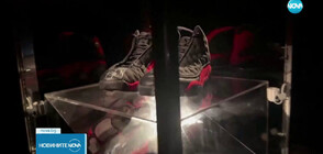 Продават на търг кецове на Майкъл Джордан