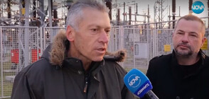 ШУМОВ ТЕРОР: Пловдивчани се оплакват от работата на подстанция