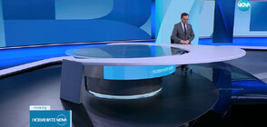 Новините на NOVA (06.04.2023 - обедна)