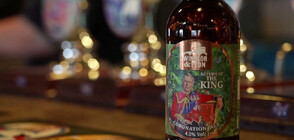 „Завръщането на краля”: Пускат нова бира за коронацията нa Чарлз III (ВИДЕО)