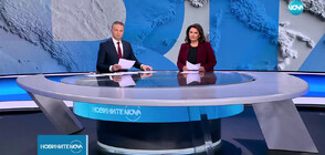Новините на NOVA (06.04.2023 - централна)