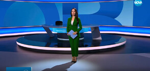 Новините на NOVA (06.04.2023 - късна)