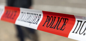 29-годишен мъж е убит в Кюстендил