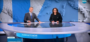 Новините на NOVA (07.04.2023 - централна)
