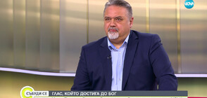 Глас, който достига до Бог: Оперният певец Хари Драганов се завърна в България