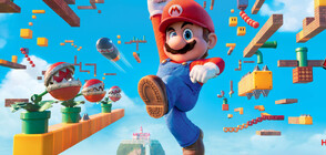 Филмът по емблематичната игра „Супер Марио” вече е по родните киноекрани