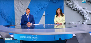 Новините на NOVA (09.04.2023 - централна)