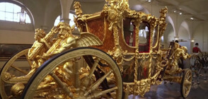 Крал Чарлз ще се придвижва със златна карета по време на коронацията си (ВИДЕО)