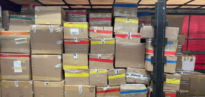 Задържаха голямо количество контрабандни парфюми на МП "Лесово" (СНИМКИ)