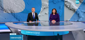 Новините на NOVA (11.04.2023 - централна)