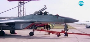 След изтеклите от САЩ документи: Българските власти твърят, че не сме предлагали МиГ-29 на Украйна (ОБЗОР)