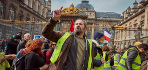 Франция се готви за нови протести срещу пенсионната реформа