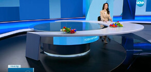 Новините на NOVA (13.04.2023 - обедна)