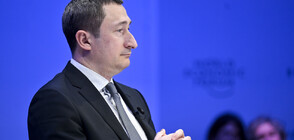 Украинската компания "Нафтогаз" спечели дело за 5 млрд. долара срещу Русия