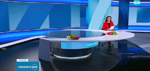 Новините на NOVA (13.04.2023 - следобедна)
