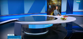 Новините на NOVA (14.04.2023 - обедна)