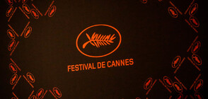Фестивалът в Кан обяви официалната си селекция от филми