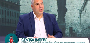 Лалов: ГЕРБ и Борисов нямат място във властта, ПП и ДБ не могат да ги върнат