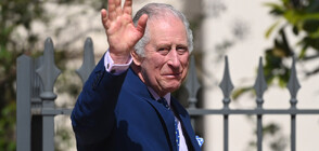 Британският крал Чарлз натрупал богатство от 745 милиона долара