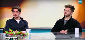Калоян Катинчаров и Даниел Върбанов разказват за главните си роли в българските сериали