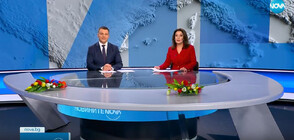 Новините на NOVA (16.04.2023 - централна)
