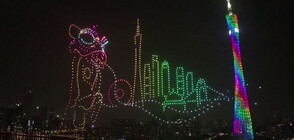 НЕБЕСНО ШОУ: „Танц” на 1000 дрона в небето над Гуанджоу (ВИДЕО)