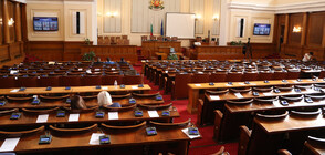 ГЕРБ-СДС и „Възраждане” на среща в парламента