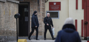 Започна делото в Русия срещу американския репортер Еван Гершкович