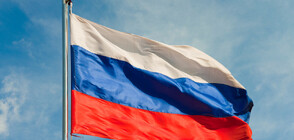 Чуждестранни инвеститори изтеглиха 36 млрд. долара от Русия