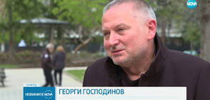 Романът „Времеубежище” е сред финалистите за наградата „Букър”