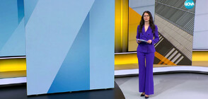 Новините на NOVA (19.04.2023 - 9.00)