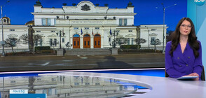 Новините на NOVA (19.04.2023 - обедна)