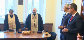 СВЕЩЕНИЦИ В НС: „Възраждане” осветиха стая, ползвана от ДБ